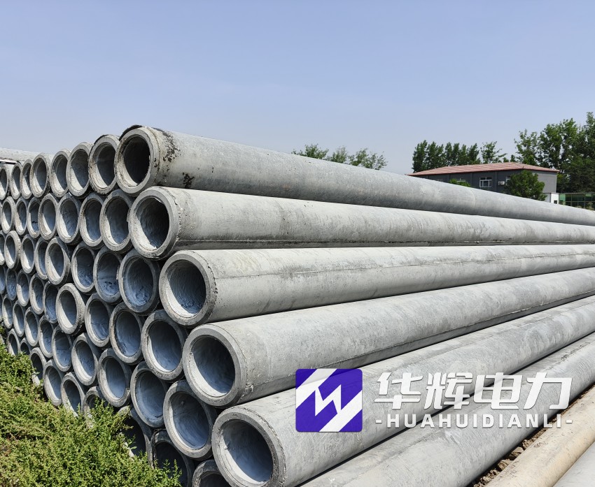 洛南12米水泥电线杆