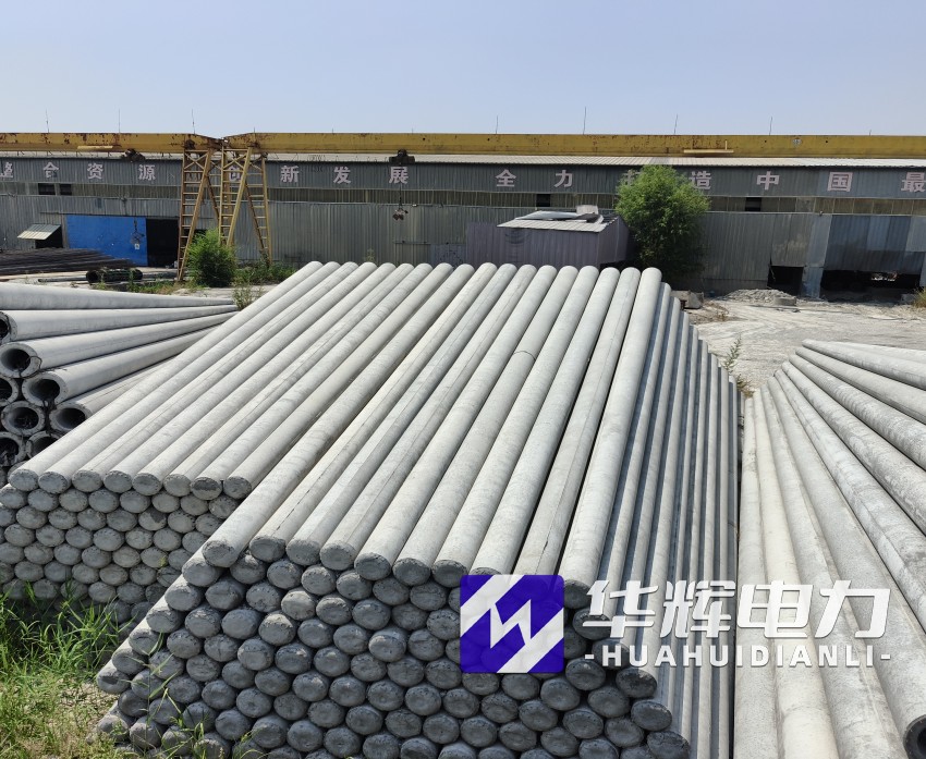 洛南15米水泥电线杆